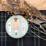 【缶バッジ】文鳥ノ日シナモン　(送料無料)🦌