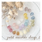 petit marble drop 2