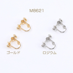 M8621-G  6個  高品質イヤリング金具 小 丸玉 3mm カン付き 3×（2ヶ）