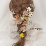  《新作》＊ドライフラワーとプリザーブドフラワーのヘッドパーツ＊ラプンツェルヘアにも＊《受注製作》