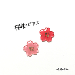 桜咲くピアス