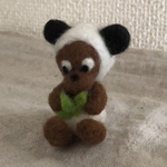 パンダになりきったくぅちゃん