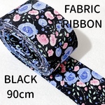 【新作】【FABRIC】【90cm】【BK】ファブリックリボン【A2043】