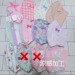 選べる！　子供マスク　夏使用♪　女の子🎀