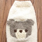 くまちゃんセーター 胴回り30〜33センチ 手編み 犬服
