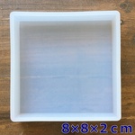 80×80×20ｍｍ！大きいサイズの正方形シリコンモールド・スクエアレジン型・ＵＶ－ＬＥＤレジン液使用可！レジン制作やクレイクラフト・アロマワックス・オルゴナイトなどに！／型番Cー440－ＺーA