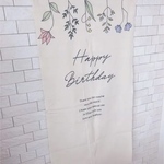 お花のバースデータペストリー　誕生日タペストリー