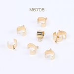 M6706  18個  ヘアゴムパーツ 4.5×8mm ゴールド 3×（6ヶ）