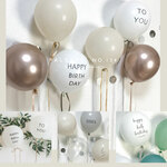 風船６枚＋リボン6本（予備付き/おまとめ送料無料）グレージュ くすみ・ニュアンスカラー Happybirthdaytoyou ハッピーバースデーバルーン風船セット 【誕生日・お家スタジオ】