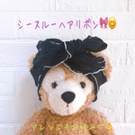 シースルーヘアリボン　ヘアアクセサリー