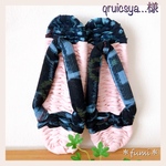 qruicsya…様専用♡(女性用ML)ふんわり鼻緒の布ぞうり　布草履
