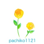 pachiko1121様専用⋈*｡ﾟ