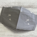 刺繍・木の実（グレー）　☆舟形マスク☆大臣マスク☆フィルターポケット付き