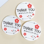 No.75 サンキューシール48枚 ハンドメイド　赤いお花　ニコちゃん　ありがとうシール