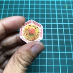 紫色様専用ページ