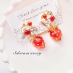 【再販20】つぶつぶクリアいちご×ビジュー　ピアス　イヤリング