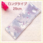 【再販x3】水筒肩紐カバー　スナップボタン式  《ユニコーン  パープル　撥水》ロングタイプ　女の子　可愛い
