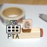 J-97 PTA