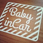 16 BABY IN CAR  ステッカー しましま