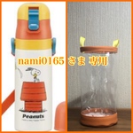 透明の水筒カバー☆nami0165 さま 専用