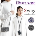 スマホショルダー リバティ ロデンウッド 2WAYストラップ 長さ調節可能 2WAYスマホショルダー リバティ ネックストラップ ショルダーストラップ スマホストラップ ロング リバティタナローン