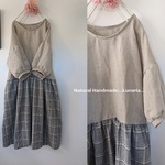 ♡ナチュラルリネン×チェック♡切り替えワンピース