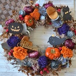 ソーラーローズのハロウィンwreath