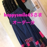 【happysmile65さまオーダー分★】