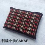 クロスステッチ手縫い刺繍 花柄ポーチ　メイクポーチ　マスクケース　