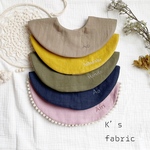 【お名前刺繍入り】360° ドーナツスタイ まんまるbib♡*゜ベビースタイ　ふんわりガーゼ お洒落 柔らかガーゼ  オリジナルスタイ こっくりカラー