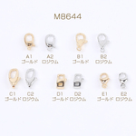 M8644-D2  6個  高品質カニカン 全5種 3×（2ヶ）
