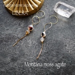 Montana moss agate gold line pierce 14kgf