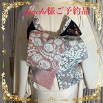 正絹辻ヶ花のリバーシブル半幅帯　芯あり仕立て一点物　fanchi 様ご予約品です。