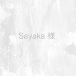 お客様の専用出品です✯