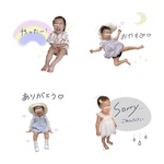 オーダー作成♡LINEスタンプ