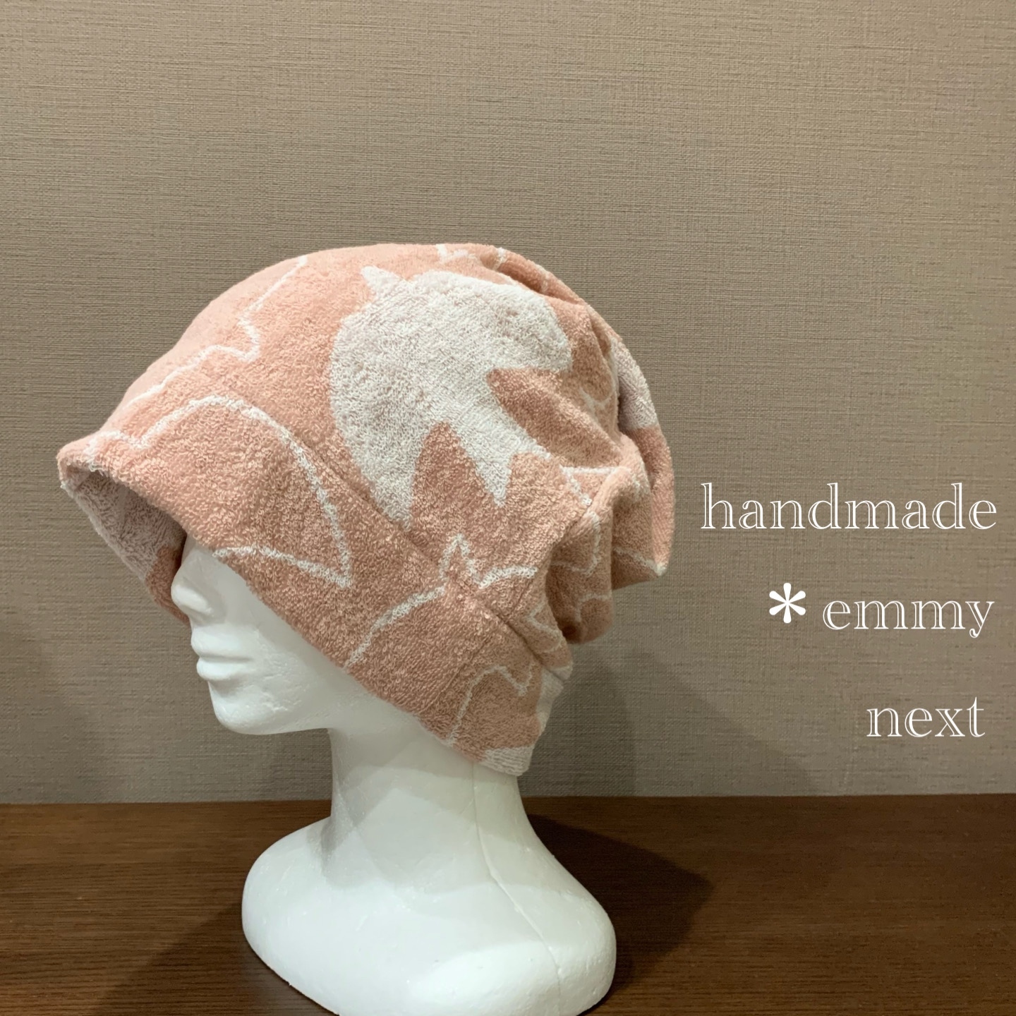 入荷now 口コミ 医療用ケア帽子ハンドメイド139 アニマルがいっぱい あかネココ オフィス用品