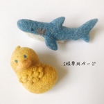 【S様専用】サメと鳥さんの羊毛ブローチ