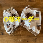 O様オーダー フレブル服　タンクトップ