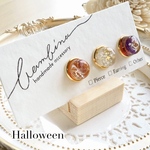 Halloween  /   ハロウィンのアソートピアス