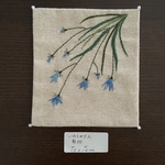 送料無料/敷物/いわしゃじん手刺繍T026