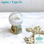 Agate / 笑口メノウ　Type D.