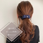 送料無料★【アーチ型バナナクリップ】三段リボン✴︎グログランリボン