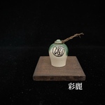 ミニチュア陶器　酒徳利　織部
