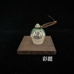 ミニチュア陶器　酒徳利　織部