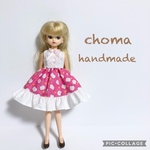 リカちゃん　服　ワンピース　リンゴ　フリル