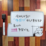 マグネット付ホワイトボード♪A5“700円”とA4“1400円”の選べる2サイズ♪あひるののりものにのるねこ♪