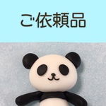 ご依頼品（缶バッジ）
