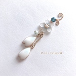 milky flower ブルー