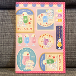 おすそ分けファイル　BOOK型　レトロアニマル×クリームソーダ②