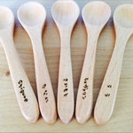 ras1980さま専用♡名入れカレースプーン♡54本